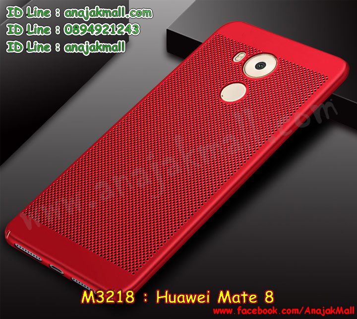 เคส Huawei mate 8,หัวเหว่ยเมท 8 เคสพร้อมส่ง,เคสนิ่มการ์ตูนหัวเหว่ย mate 8,รับพิมพ์ลายเคส Huawei mate 8,เคสหนัง Huawei mate 8,ฝาหลังระบายความร้อนหัวเหว่ยเมท 8,เคสไดอารี่ Huawei mate 8,กรอบกันกระแทก Huawei mate8,เคสโรบอทหัวเหว่ย mate 8,สั่งสกรีนเคส Huawei mate 8,mate 8 เคสวันพีช,mate 8 เกราะกันกระแทก,ฝาหลังลายการ์ตูน หัวเหว่ยเมท 8,เคสลายการ์ตูนหัวเหว่ยเมท 8 พร้อมส่ง,ซองหนังเคสหัวเหว่ย mate 8,สกรีนเคสนูน 3 มิติ Huawei mate 8,เคสกันกระแทกหัวเหว่ย mate 8,ฝาพับหนังหัวเหว่ยเมท 8 พร้อมส่ง,เคสอลูมิเนียมสกรีนลายการ์ตูน,พร้อมส่ง mate 8 ฝาหลังประกบหัวท้าย,หัวเหว่ยเมท 8 กรอบหลังระบายความร้อน,เคสพิมพ์ลาย Huawei mate 8,เคสฝาพับ Huawei mate 8,เคสหนังประดับ Huawei mate 8,ซิลิโคนนิ่มลายการ์ตูน mate 8,เคสแข็งประดับ Huawei mate 8,กรอบหลังหัวเหว่ยเมท 8 พร้อมส่ง,เคสติดแหวนคริสตัล Huawei mate8,เคสตัวการ์ตูน Huawei mate 8,กรอบประกบหัวท้าย mate 8,พิมเมท 8 ลายการ์ตูน,เคสซิลิโคนเด็ก Huawei mate 8,เคสสกรีนลาย Huawei mate 8,หัวเหว่ยเมท 8 กรอบฝาหลังลายการ์ตูน,เคสลายวันพีช Huawei mate 8,หัวเหว่ยเมท 8 เคสไดอารี่,รับทำลายเคสตามสั่ง Huawei mate8,สั่งพิมพ์ลายเคส Huawei mate 8,กรอบยางติดแหวนคริสตัล Huawei mate8,เคสประดับคริสตัลติดแหวน Huawei mate8,เคสยางมินเนี่ยน Huawei mate 8,ฝาพับไดอารี่ใส่บัตร mate 8,พิมพ์ลายเคสนูน Huawei mate 8,เคสยางใส Huawei mate 8,เคสกันกระแทกหัวเหว่ย mate 8,เมท 8 กรอบประกบ,กรอบประกบหน้าหลัง mate 8,เคสแข็งฟรุ๊งฟริ๊งหัวเหว่ย mate 8,หัวเหว่ยเมท 8 ฝาครอบกันกระแทก,เคสยางคริสตัลติดแหวน Huawei mate8,หัวเหว่ยเมท 8 กรอบกันกระแทก พร้อมส่ง,เคสโชว์สายเรียกเข้าหัวเหว่ยเมท 8,เคสประกบ mate 8,เคสกันกระแทก Huawei mate 8,บัมเปอร์หัวเหว่ย mate 8,bumper huawei mate 8,เคสลายเพชรหัวเหว่ย mate 8,รับพิมพ์ลายเคสยางนิ่มหัวเหว่ย mate 8,เคสโชว์เบอร์หัวเหว่ย,สกรีนเคสยางหัวเหว่ย mate 8,ฝาหลังยาง mate 8 ลายการ์ตูน,พร้อมส่งกรอบหลังนิ่มลายการ์ตูน mate 8,ฝาหลังกันกระแทก หัวเหว่ยเมท 8,พิมพ์เคสยางการ์ตูนหัวเหว่ย mate 8,กรอบสีพื้นครอบหลังเมท 8,เคสยางนิ่มลายการ์ตูนหัวเหว่ย mate 8,ทำลายเคสหัวเหว่ย mate 8,หัวเหว่ยเมท 8 เคสระบายความร้อน,กรอบระบายความร้อนหัวเหว่ยเมท 8,เคสยางลายโดเรม่อน Huawei mate 8,พร้อมส่ง mate 8 เคสประกบ,เครชเงากระจก mate 8,mate 8 เคสประกบหัวท้าย,เคส 2 ชั้น หัวเหว่ย mate 8,เคสอลูมิเนียม Huawei mate 8,mate 8 กรอบยางขอบเพชรติดคริสตัล,เคสอลูมิเนียมสกรีนลาย Huawei mate 8,เคสคริสตัลประดับเพชร Huawei mate8,เคสแข็งลายการ์ตูน Huawei mate 8,เคสนิ่มพิมพ์ลาย Huawei mate 8,เคสซิลิโคน Huawei mate 8,เคสยางฝาพับหัวเว่ย mate 8,เคสยางมีหู Huawei mate 8,พิมเคสนิ่มการ์ตูน หัวเหว่ยเมท 8,เคสประดับ Huawei mate 8,เมท 8 ฝาพับไดอารี่ใส่บัตร,เคสปั้มเปอร์ Huawei mate 8,เคสตกแต่งเพชร Huawei ascend mate 8,เคสขอบอลูมิเนียมหัวเหว่ย mate 8,เคสแข็งคริสตัล Huawei mate 8,เคสฟรุ้งฟริ้ง Huawei mate 8,เคสฝาพับคริสตัล Huawei mate 8